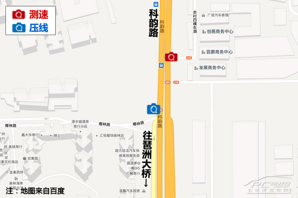 天河区热门违章路段