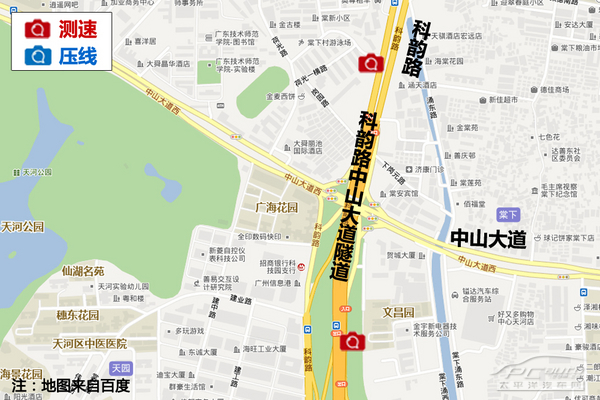 天河区热门违章路段