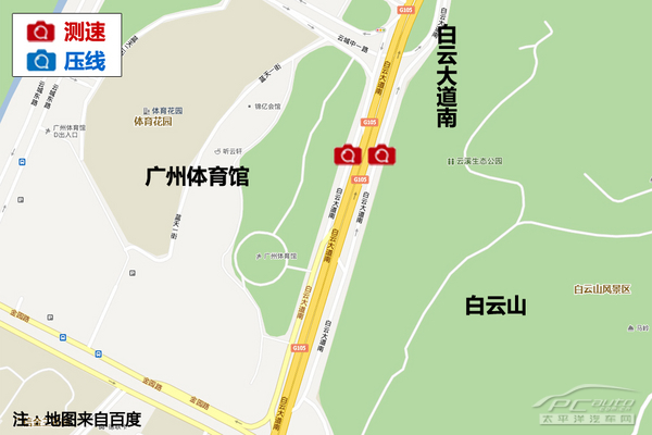 白云热门违章