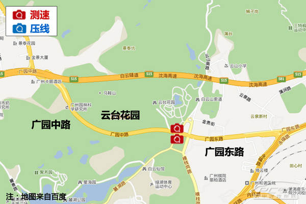白云热门违章