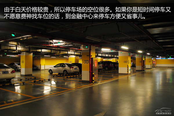 春节逛街不挠头 广州各大商圈停车攻略
