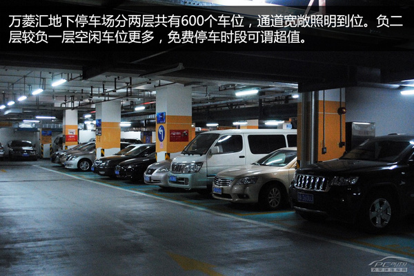 春节逛街不挠头 广州各大商圈停车攻略