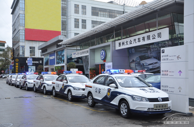 惠州车保险 惠州保险