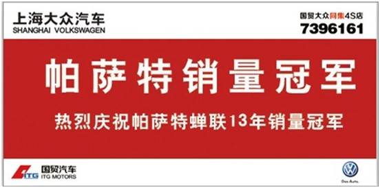 厦门国贸招聘_我市国资国企为厦门招大引强招特引群 厦洽会签约6个项目