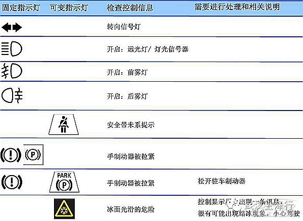 新乡公司排名_新乡挖掘机公司(2)