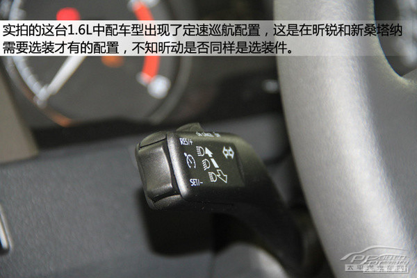 漳州盈海斯柯达昕动两厢更时尚实拍解读高清图片