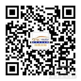 【标致跑车】_太平洋汽车网专区高清图片