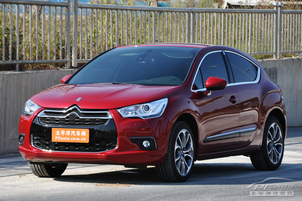 DS4