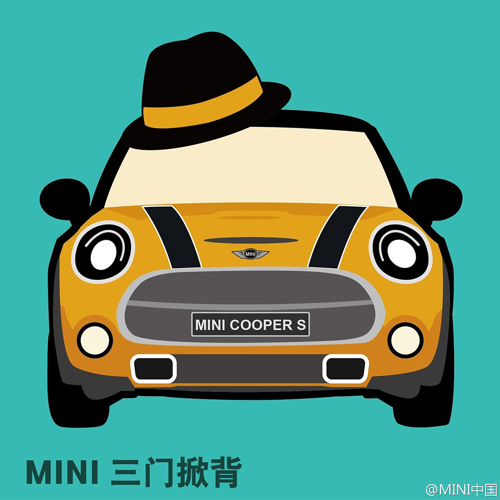 mini全车系中文名正式发布略欠创意