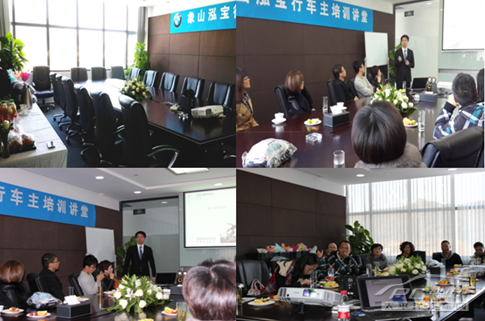 ... 讲台_讲台花_多媒体讲台_宝马讲台图片大全_爱图片
