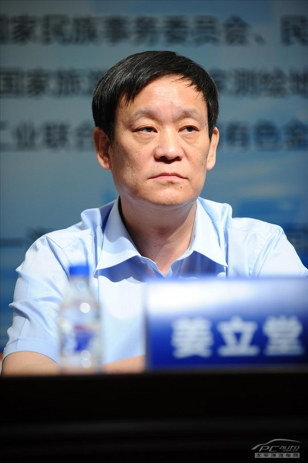 汽车检测与维修 汽车营销赛项圆满落幕