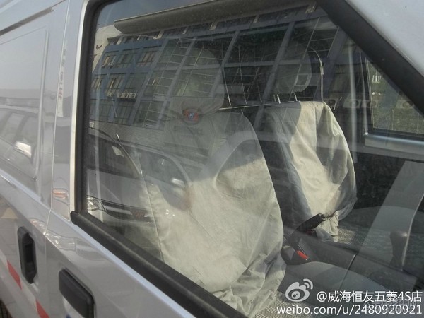 威海恒友五菱荣光箱货车有现车欢迎选购高清图片