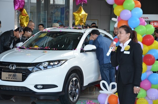 广汽本田首款suv新缤智汽车上市赏车_太平洋凯越网呼市用蓝壳图片