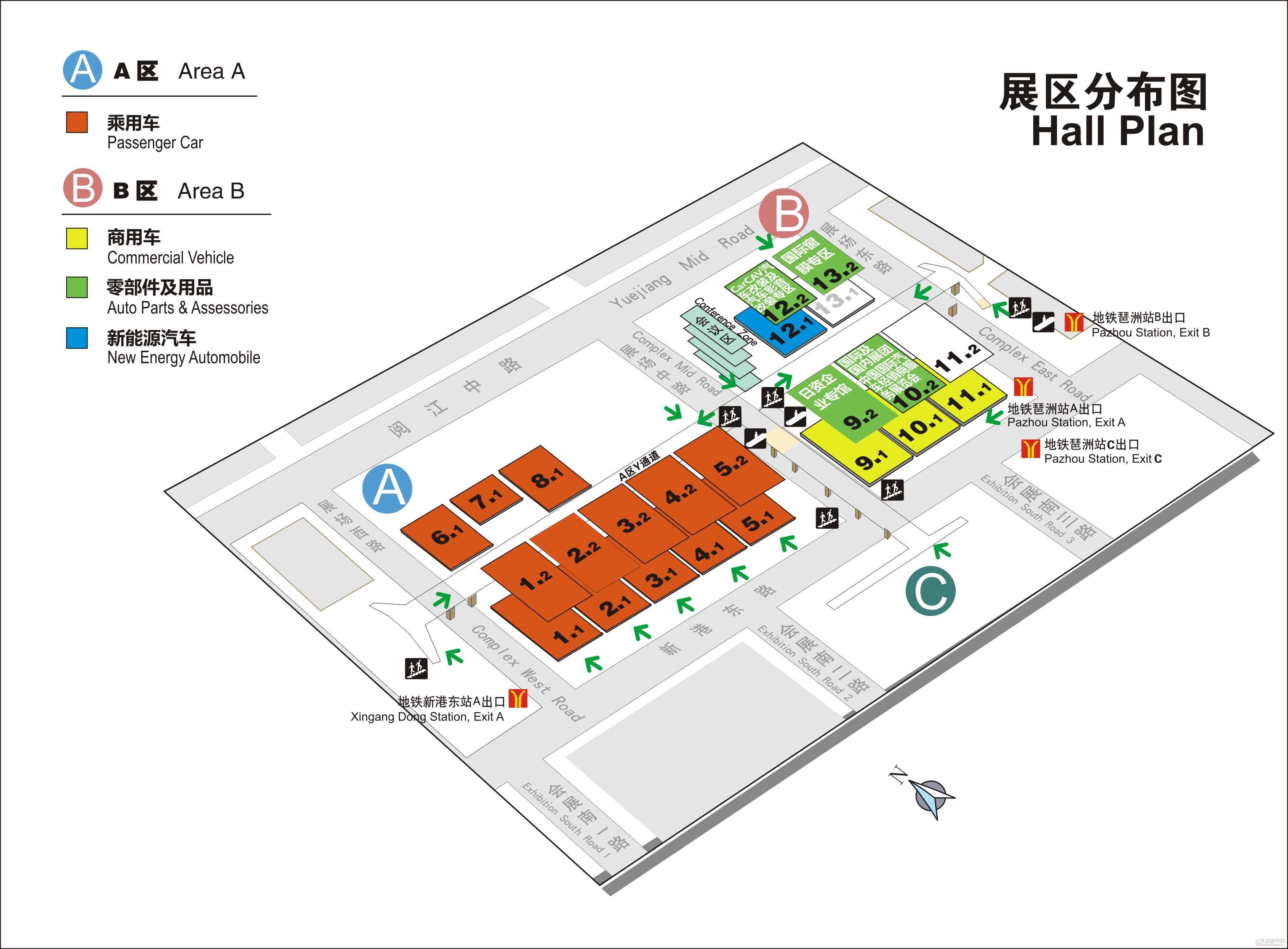 号馆是新能源汽车展馆,但并无发布会在此举办. 区 此高清图片