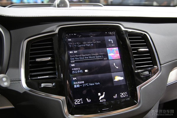沃尔沃XC90