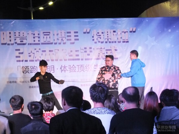 电动汽车而已,它敢于突破常规的颠覆精神,那么的疯狂,必定掀起高清图片