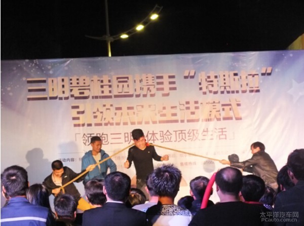 电动汽车而已,它敢于突破常规的颠覆精神,那么的疯狂,必定掀起高清图片