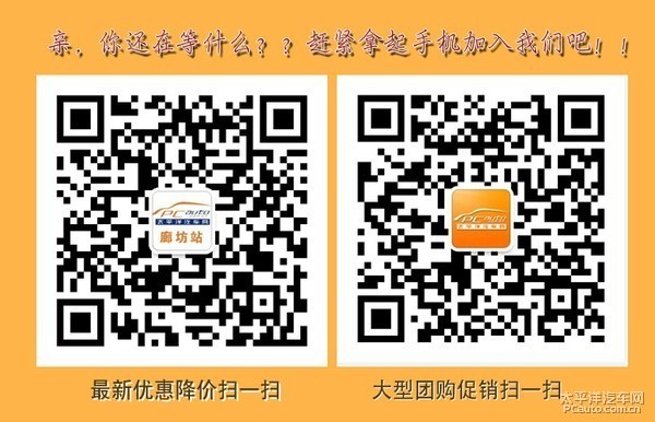 中国人口报价格_中国人口报广告代理 公司 超低价(3)