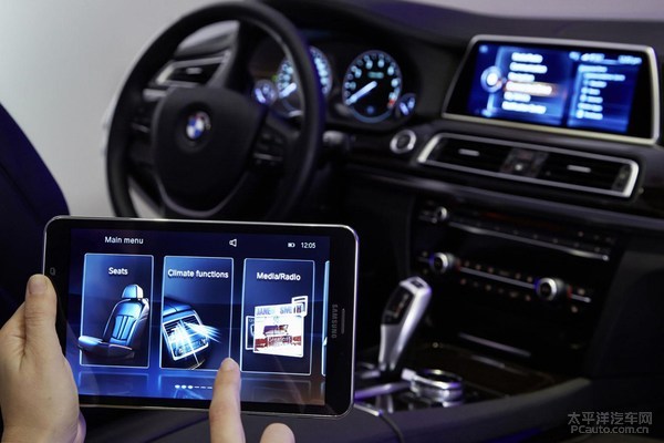 宝马全新idrive系统原型 新7系率先应用