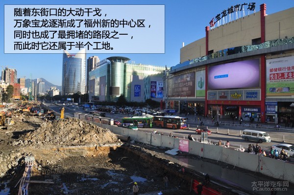 福州人口密度_福州人口净流入趋势图