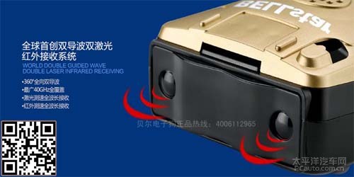 5802901_2.jpg