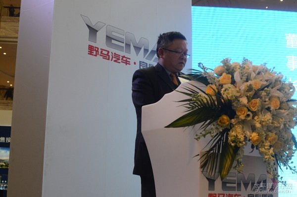 野马t70的创意亮相,都能看出野马汽车对t70上市的重视和独到的高清图片