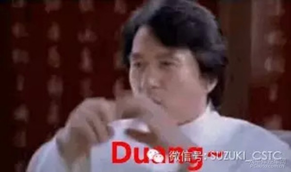 金喇叭恶搞视频,金喇叭是什么