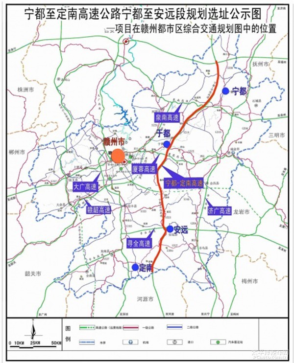 宁都至安远高速公路开建 或明年底建成通车