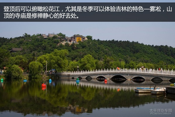 正新路游玩攻略,正新路游玩攻略图