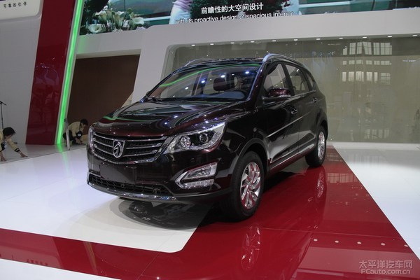 全新宝骏560