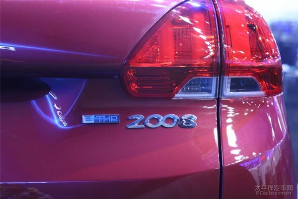 2008