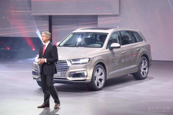 Q7