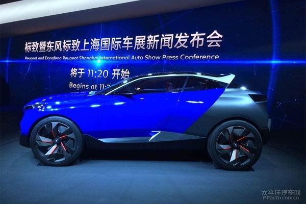 标致Quartz概念车