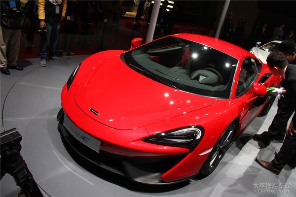540C