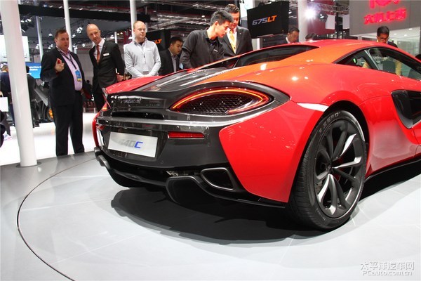 540C