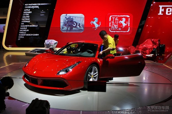 488