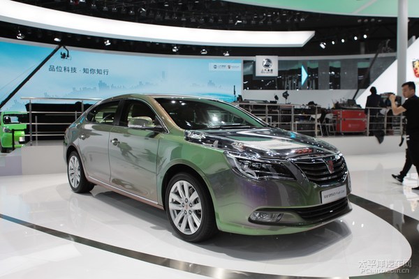 950 Fuel Cell