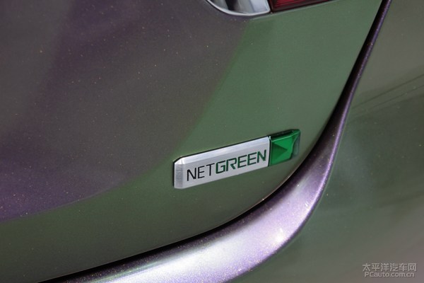 950 Fuel Cell