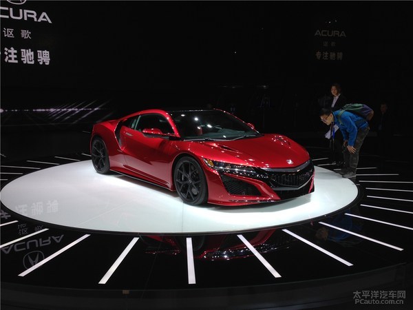 NSX