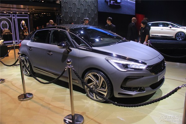 DS5