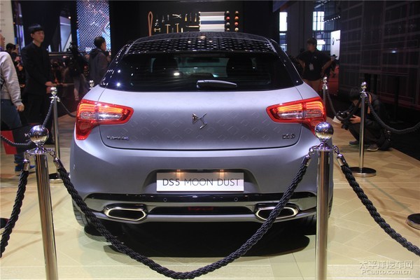DS5