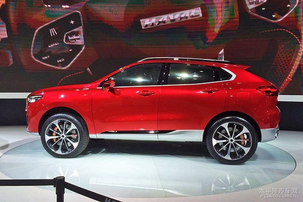 Concept R