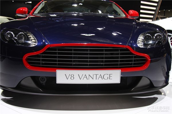 Vantage
