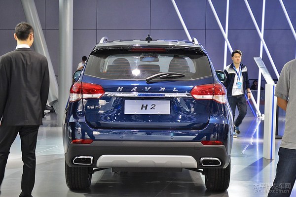 H2