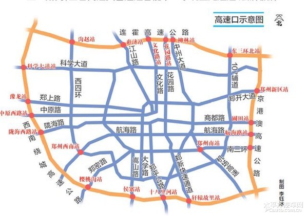 汽车行情 郑州车市 郑州车主通 郑州本地快讯     ● 7座以下客车高速