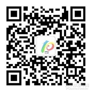 【豪车标志】_太平洋汽车网专区高清图片