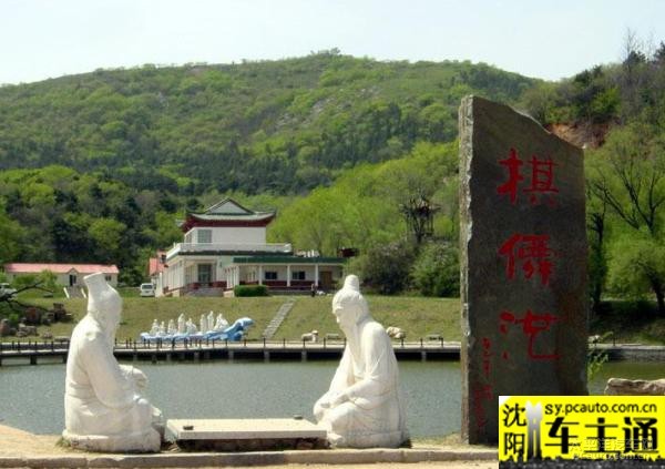 沈阳自驾游攻略:沈阳棋盘山风景区