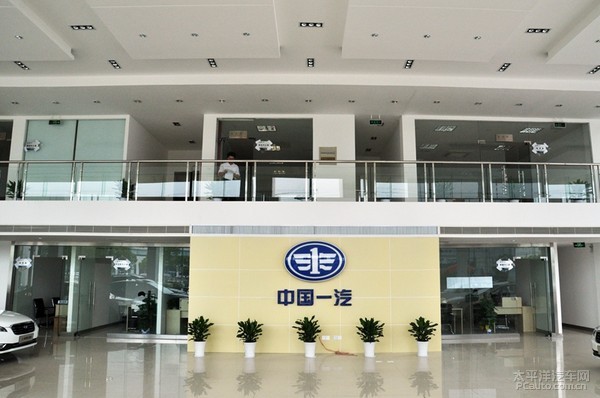 太平洋汽车探店 一汽奔腾南京昶远4s店