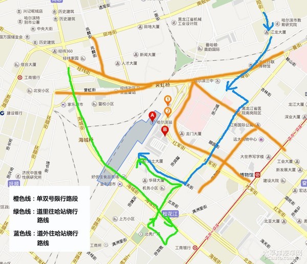 汽车行情 哈尔滨车市 哈尔滨车主通 哈尔滨交通黑点