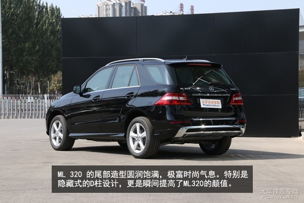 pcauto沈阳实拍2015款奔驰ml320 4matic